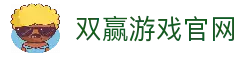 客户端下载